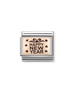 Composable Rose Gold Happy New Year 430111/15